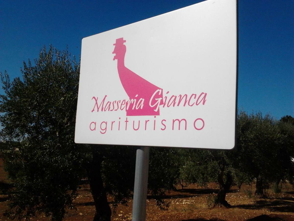 Masseria Gianca Чистернино Экстерьер фото